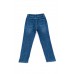 Acid Wash High Waist Tapered Jeans 